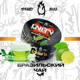 Тютюн Unity Brazilian Tea (Юніті Бразильський Чай) 100грам