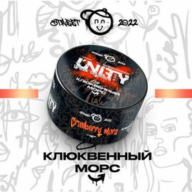 Табак Unity Cranberry Mors (Юнити Клюквенный Морс) 100грамм