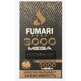 Одноразка Fumari 3000 Mega Ореховый Шоколад