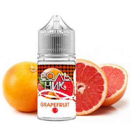 Рідина Сольник Grapefruit (Грейпфрут) 30мл