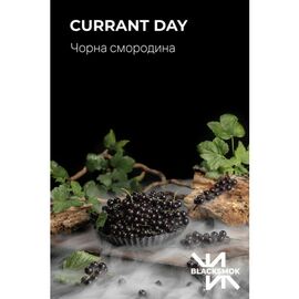 Табак Black Smok Currant Day (Блэк Смок Черная Смородина) 100 грамм