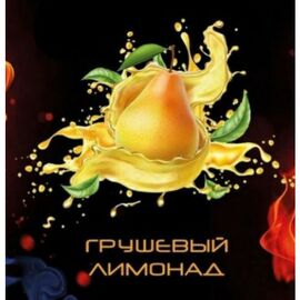 Тютюн Blast (Бласт) Грушевий Лимонад 100г