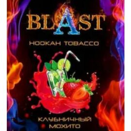 Тютюн Blast (Бласт) Полуничний Мохіто 100г