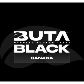 Тютюн Buta Black Banana (Бута Блек Банан) 100 грам