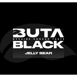 Тютюн Buta Black Jelly Bear (Бута Блек Желейні Ведмедики) 100 грам