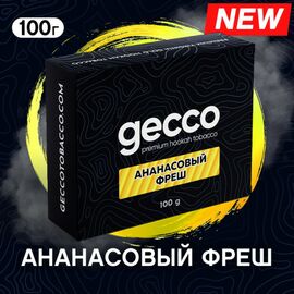 Табак Gecco Ананасовый Фреш 100 грамм