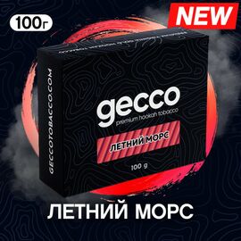 Табак Gecco Летний Морс 100 грамм