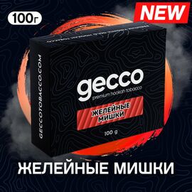 Табак Gecco Желейные Мишки 100 грамм