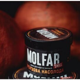 Тютюн Мольфар (Chill Line) Гарбузова Насолода 40 грам