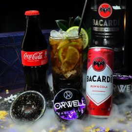 Табак Orwell Strong Bakardi Black (Блек Бакарди) 50г