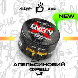 Тютюн Unity Orange Blossom (Апельсиновий Фреш) 100грам