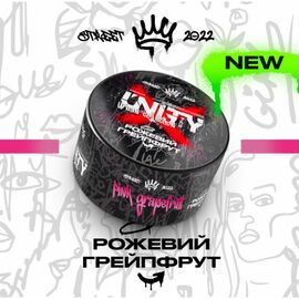 Тютюн Unity Pink Grapefruit (Рожевий Грейпфрут) 100грам