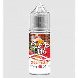 Розчин Сольник Grapefruit (Грейпфрут) 30мл