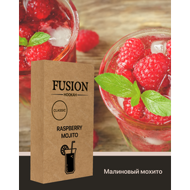 Тютюн Fusion Medium Raspberry Mojito (Фьюжн Малинове Мохіто) 100 гр