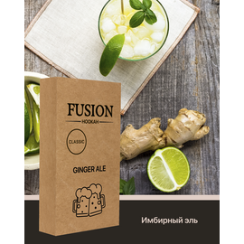 Тютюн Fusion Classic Ginger Ale (Фьюжн Імбирний ель) 100 гр