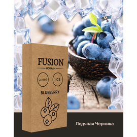 Тютюн Fusion Classic Ice Blueberry (Фьюжн Айс Чорниця) 100 гр