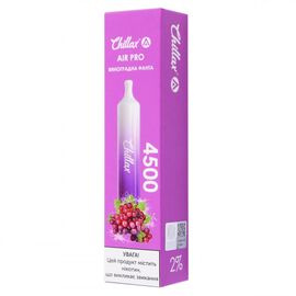 Одноразка Chillax 4500 (Чіллакс Виноградна Фанта) 2%