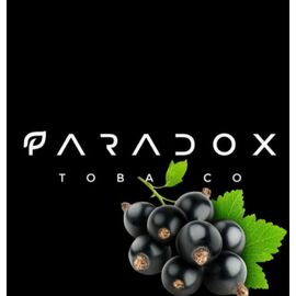 Табак Paradox Strong Black Currant (Парадокс Черная Смородина) 125гр