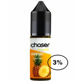 Жидкость Chaser (Чейзер Ананас) 15мл, 3%