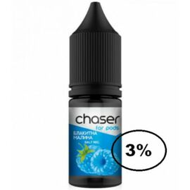 Рідина Chaser (Чейзер Блакитна Малина) 15мл 3%