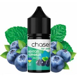 Рідина Chaser (Чейзер Ментол Чорниця) 30мл 5%