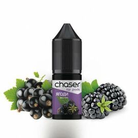 Рідина Chaser Salt for Pods Berries (Чейзер Ягоди) 15мл 5%