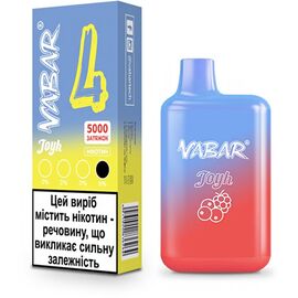 Одноразка Vabar Joyh 5000 4 Синя Малина
