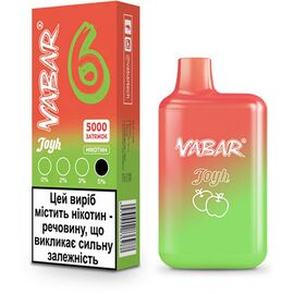 Одноразка Vabar Joyh 5000 6 Подвійне Яблуко