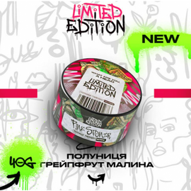 Тютюн Unity Pink Stoner (Юніті Грейпфрут полуниця малина) 100грам
