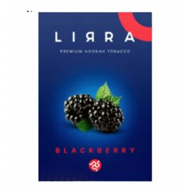 Тютюн Lirra Blackberry (Ожина) 50 гр