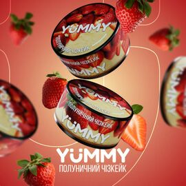 Тютюн Yummy Strawberry Cheesecake (Полуничний Чізкейк) 100гр
