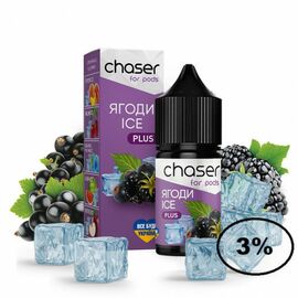 Рідина Chaser Ягоди Лід 30мл, 3%