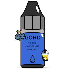 Жидкость Gord Blackcurrant Lemonade (Смородиновый Лимонад) 30мл 5%