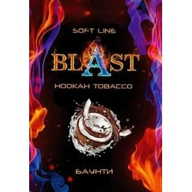 Тютюн Blast Soft Bounty (Баунті) 50гр