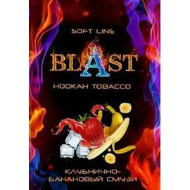 Тютюн Blast Soft Strawberry Banana Smoothie (Полуниця Банан) 50гр