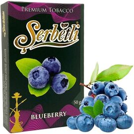 Тютюн Serbetli Blueberries Berries (Чорниця Ягоди) 500гр