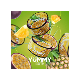 Тютюн Yummy Exotic (Екзотик) 100гр