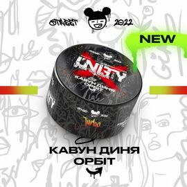 Тютюн Unity Turbo (Кавун Диня Орбіт) 100грам