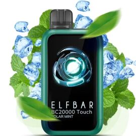 Одноразка Geek Bar PRO 1500 Blueberry Raspberry Lemon (Гік Бар Чорниця Малина Лимон)