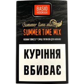 Тютюн Basio Summer Time Mix (Літній Мікс) 50 грам