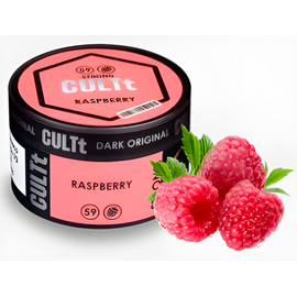 Табак Cult Strong Ds59 Raspberry (Малина) 100 гр