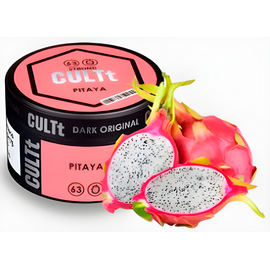 Тютюн Cult Strong Ds63 Pitaya (Пітахая) 100 гр