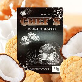 Тютюн Chefs Coconut Cookies (Кокосове Печиво) 100 гр
