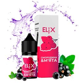 Рідина Elix Смородина М'ята 30мл 5%