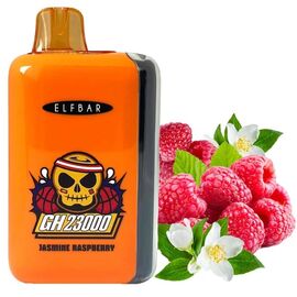 Одноразка Elf Bar GH 23000 Jasmine Raspberry (Жасмин Малина)