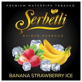 Тютюн Serbetli Ice Banana Strawberry (Полуниця Банан Льод) 100 гр