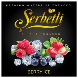 Табак Serbetli Ice Berry (Ягоды Лёд) 100гр