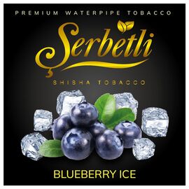 Тютюн Serbetli Ice Blueberry (Чорниця Льод) 100гр