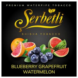 Тютюн Serbetli Blueberry Grapefruit Watermelon (Чорниця Грейпфрут Кавун) 100гр