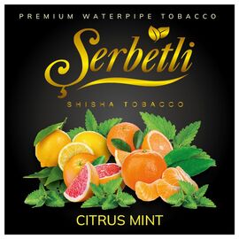 Тютюн Serbetli Citrus Mint (Апельсин Лимон Грейпфрут Мандарин М'ята) 100 гр